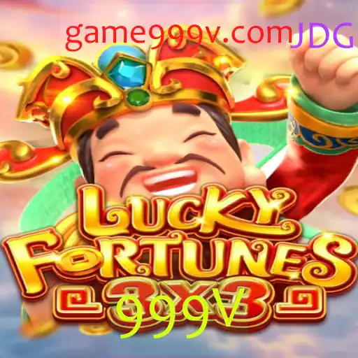 Descubra o Mundo de LUCKYFORTUNES3x3: Um Jogo de Sorte e Estratégia